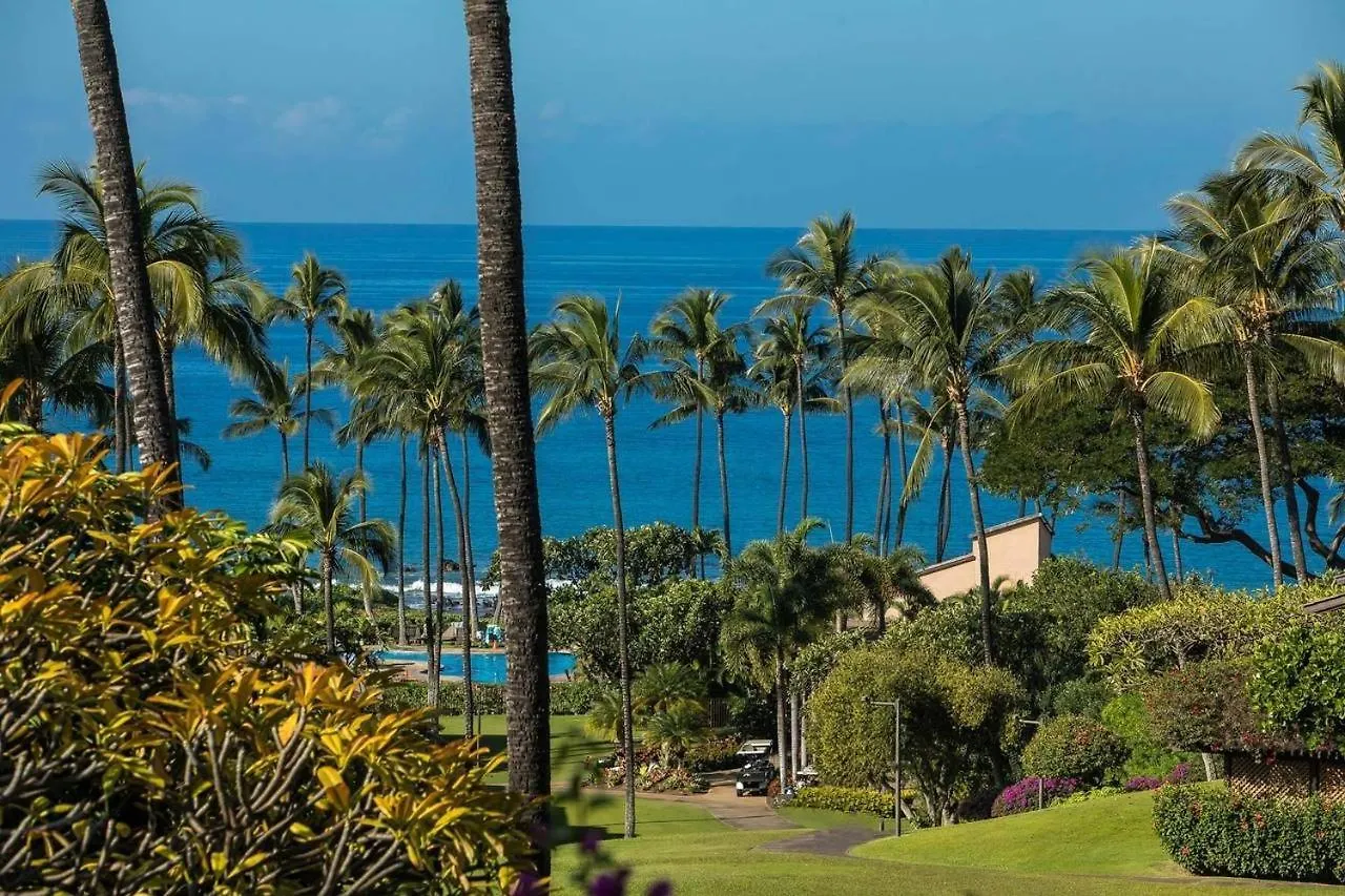 Wailea Ekahi Two Bedrooms - Ocean View By Coldwell Banker Island Vacations 0*, Wailea (Maui)